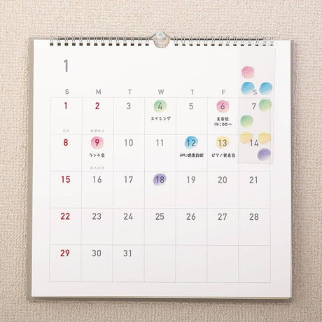 Kalenderstickers Moln - Flower L - 4 - Midori - Tidformera