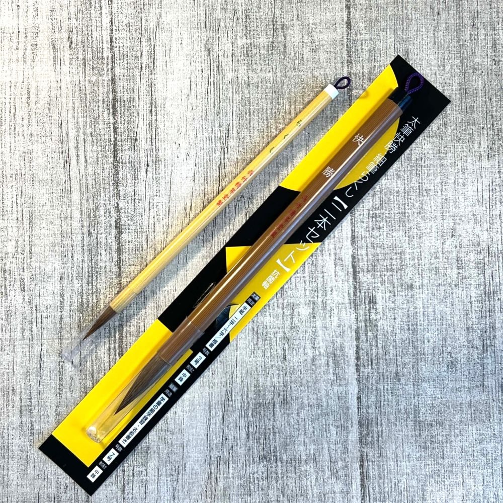 Kalligrafipenslar Kuretake Kaisho & Rakushi - 2-pack - 2 - ZIG Kuretake - Tidformera