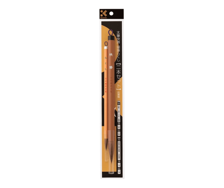 Kalligrafipenslar Kuretake Kaisho & Rakushi - 2-pack - 1 - ZIG Kuretake - Tidformera