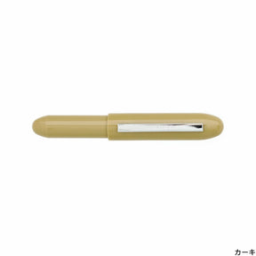 Kulspetspenna Bullet Ballpoint Light - Khaki - 1 - Penco - Tidformera