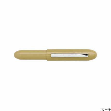 Kulspetspenna Bullet Ballpoint Light - Khaki - 1 - Penco - Tidformera