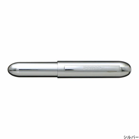 Kulspetspenna Bullet Ballpoint - Silver - 1 - Penco - Tidformera