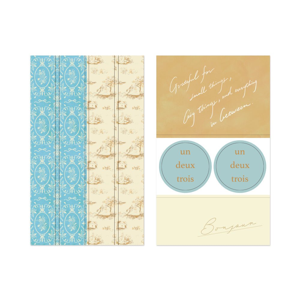 Limited edition Midori - Decoration sticker - Beige - Midori - Tidformera