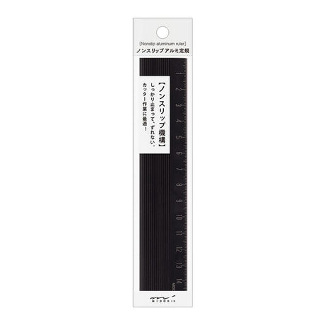 Linjal Aluminum Ruler Non - Slip 15 cm - 2 - Midori - Tidformera