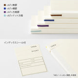MD Notebook A7 - Olinjerad - 6 - Midori - Tidformera