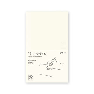 MD Notebook B6 Slim - Blank. Olinjerad anteckningsbok i B6 från Midori - Tidformera