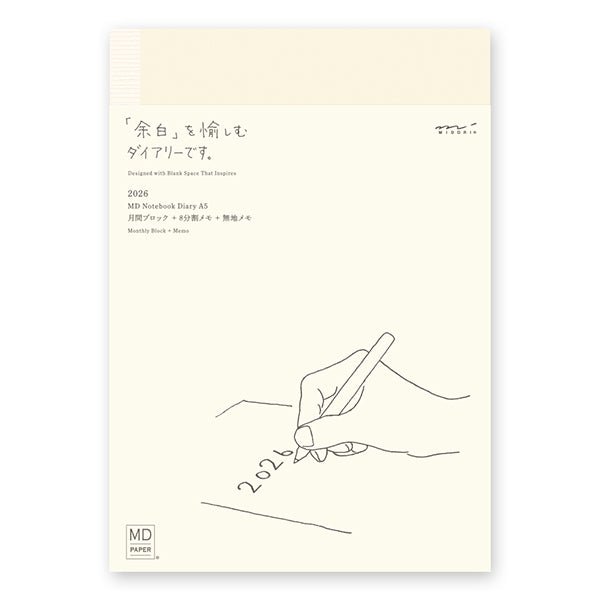 MD Notebook Diary A5 2026 Monthly Block + Memo - 1 - Midori - Tidformera