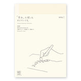 MD Notebook Diary A5 2026 Monthly Block + Memo - 1 - Midori - Tidformera