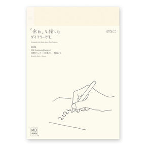 MD Notebook Diary A5 2026 Monthly Block + Memo - 1 - Midori - Tidformera