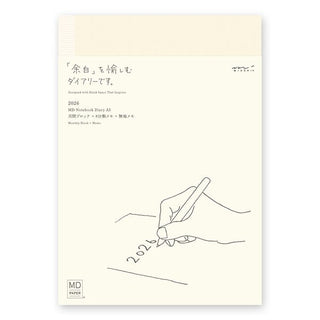 MD Notebook Diary A5 2026 Monthly Block + Memo - 1 - Midori - Tidformera