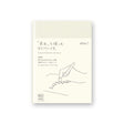 MD Notebook Diary A6 1 Day Page 2026 - 1 - Midori - Tidformera