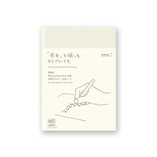MD Notebook Diary A6 1 Day Page 2026 - 1 - Midori - Tidformera