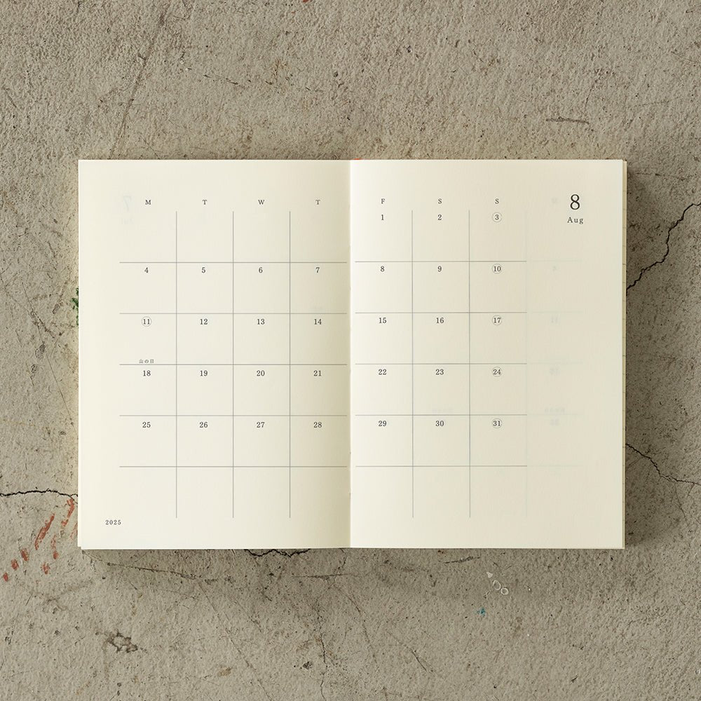 MD Notebook Diary A6 2025 Monthly Block + Memo - Midori - Tidformera