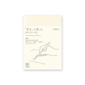 MD Notebook Diary A6 2026 Monthly Block + Memo - 1 - Midori - Tidformera