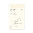 MD Notebook Diary B6 Slim 2026 Monthly Block + Memo - 1 - Midori - Tidformera
