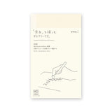 MD Notebook Diary B6 Slim 2026 Monthly Block + Memo - 1 - Midori - Tidformera