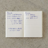 MD Notebook Light - Skrivhäfte - 3 - pack A7 - Linjerad - 7 - Midori - Tidformera
