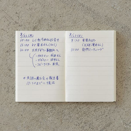 MD Notebook Light - Skrivhäfte - 3 - pack A7 - Linjerad - 7 - Midori - Tidformera