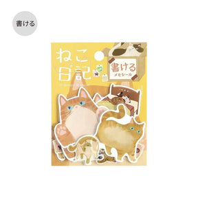 Memo stickers Cat Diary - Yellow - 1 - BGM - Tidformera