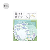 Memo stickers Hanabiki - Midori - BGM - Tidformera