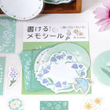 Memo stickers Hanabiki - Midori - 5 - BGM - Tidformera