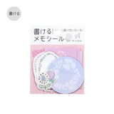 Memo stickers Hanabiki - Pink - 2 - BGM - Tidformera