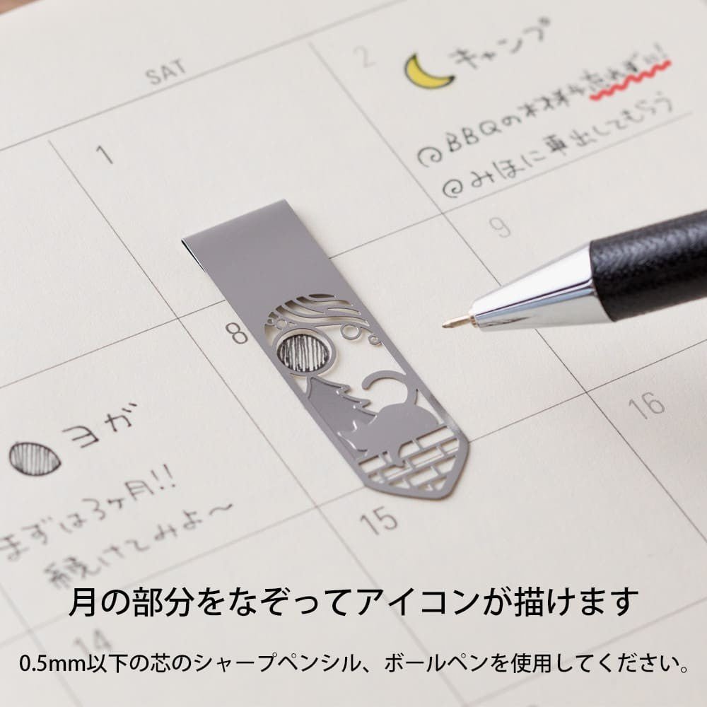 Midori Clip Bookmarker - Cat & Moon - Midori - Tidformera