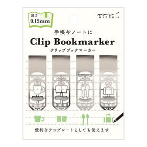 Förpackning med fyra olika silverfärgade bokmärken som har motiv med kaffekopp, bok, bestick och en väska.