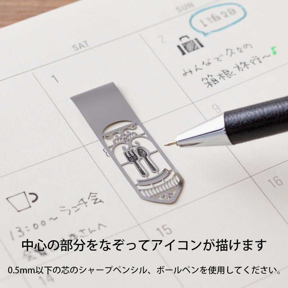 Midori Clip Bookmarker - Living - Midori - Tidformera