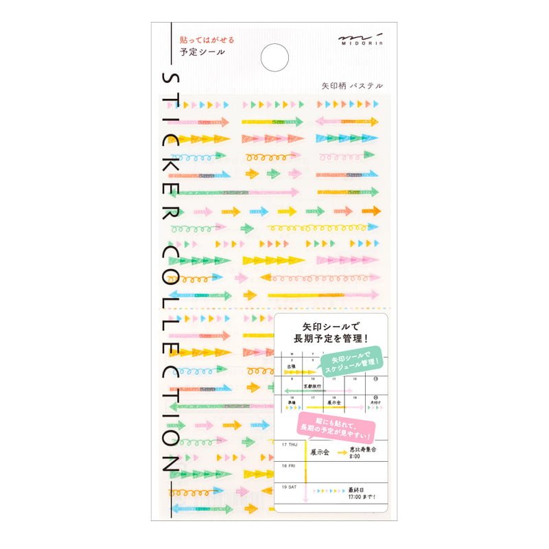 Midori Kalenderstickers - Arrow Pastel - 1 - Midori - Tidformera