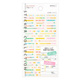 Midori Kalenderstickers - Arrow Pastel - 1 - Midori - Tidformera