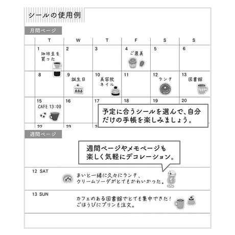 Midori Kalenderstickers - Café - 4 - Midori - Tidformera
