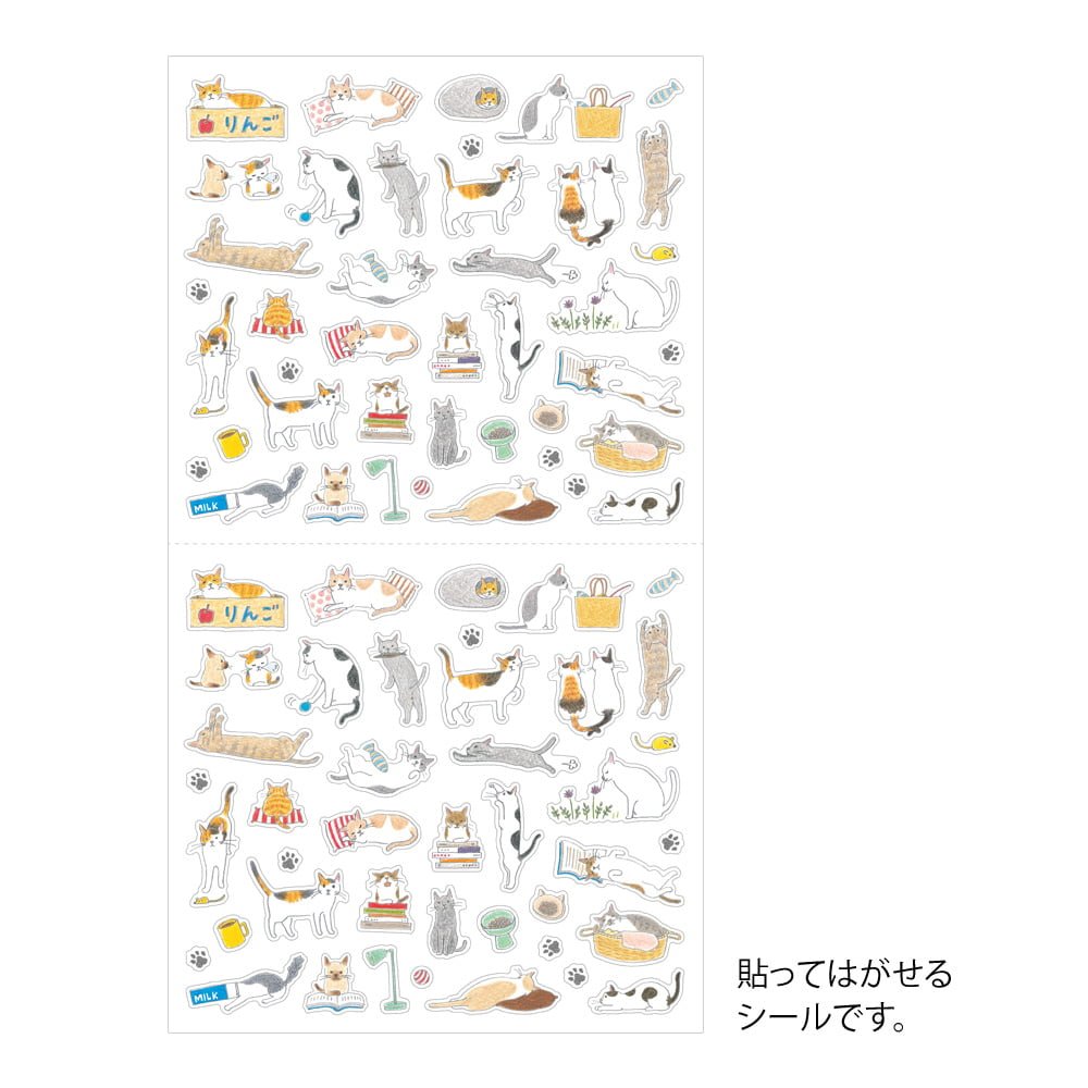 Midori Kalenderstickers - Cat Small - 2 - Midori - Tidformera