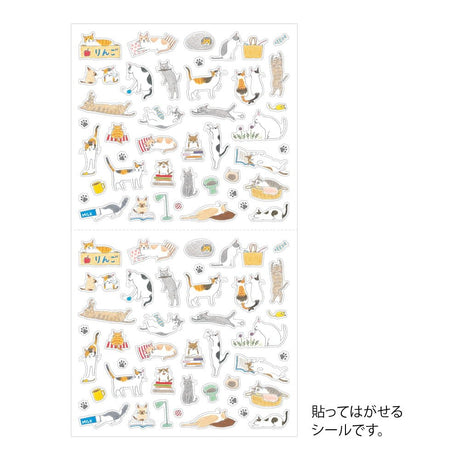 Midori Kalenderstickers - Cat Small - Midori - Tidformera