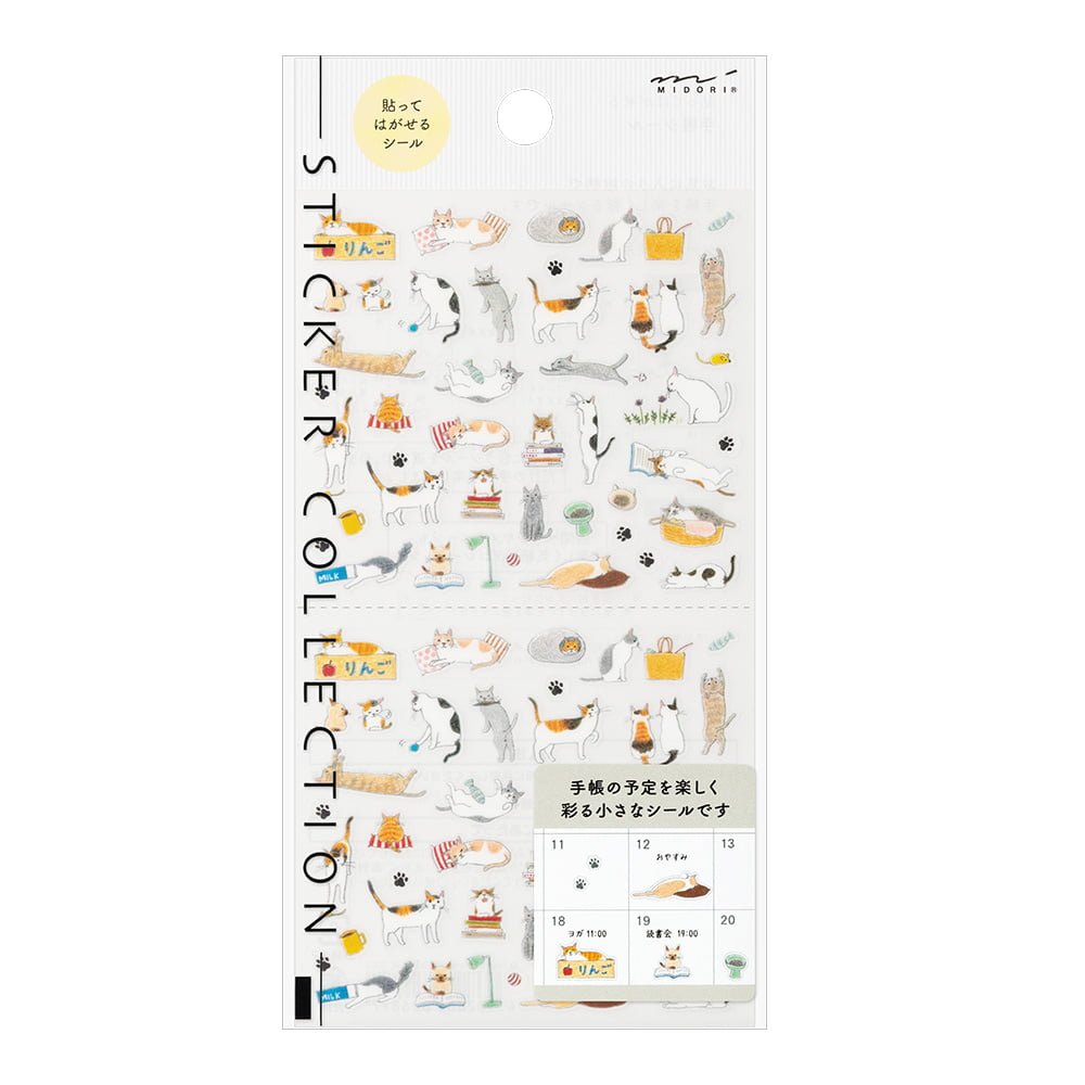 Midori Kalenderstickers - Cat Small - 1 - Midori - Tidformera