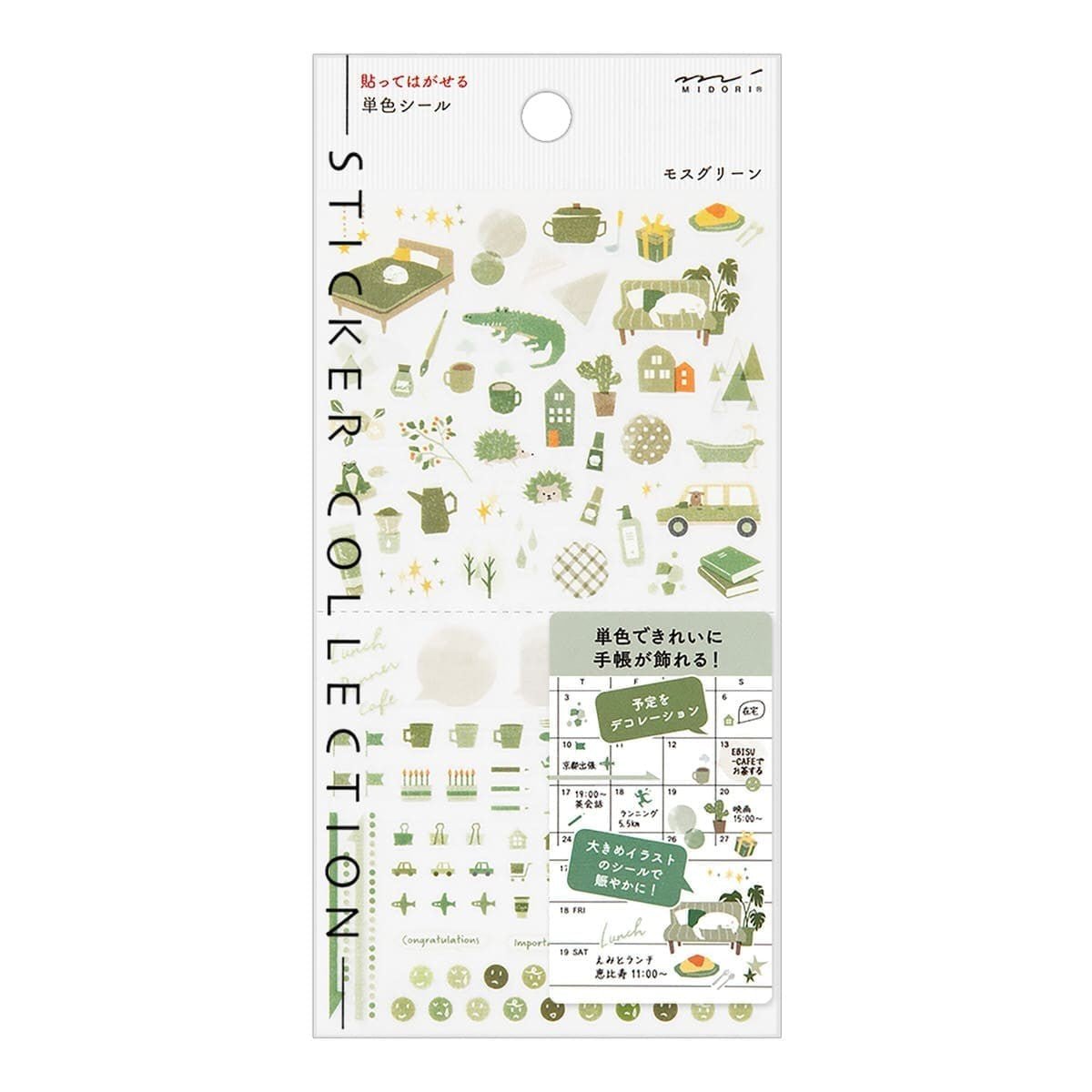 Midori Kalenderstickers Färgtema - Moss green - 4 - Midori - Tidformera