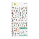 Midori Kalenderstickers - Lined Cat - 1 - Midori - Tidformera