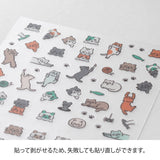 Midori Kalenderstickers - Lined Cat - 4 - Midori - Tidformera