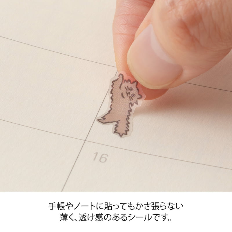 Midori Kalenderstickers - Lined Cat - 3 - Midori - Tidformera