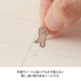 Midori Kalenderstickers - Lined Cat - 3 - Midori - Tidformera