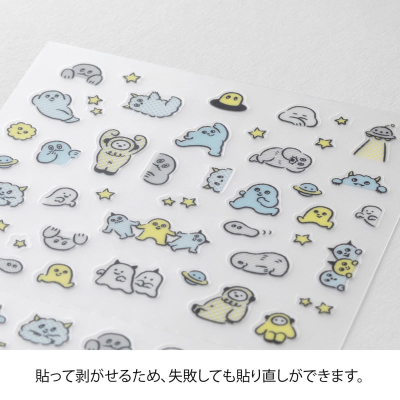 Midori Kalenderstickers - Lined Monster - 5 - Midori - Tidformera