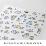 Midori Kalenderstickers - Lined Monster - 5 - Midori - Tidformera