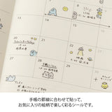 Midori Kalenderstickers - Lined Monster - 4 - Midori - Tidformera