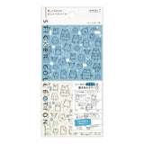 Midori Kalenderstickers - Monsters - 1 - Midori - Tidformera