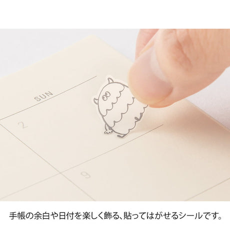 Midori Kalenderstickers - Monsters - 2 - Midori - Tidformera