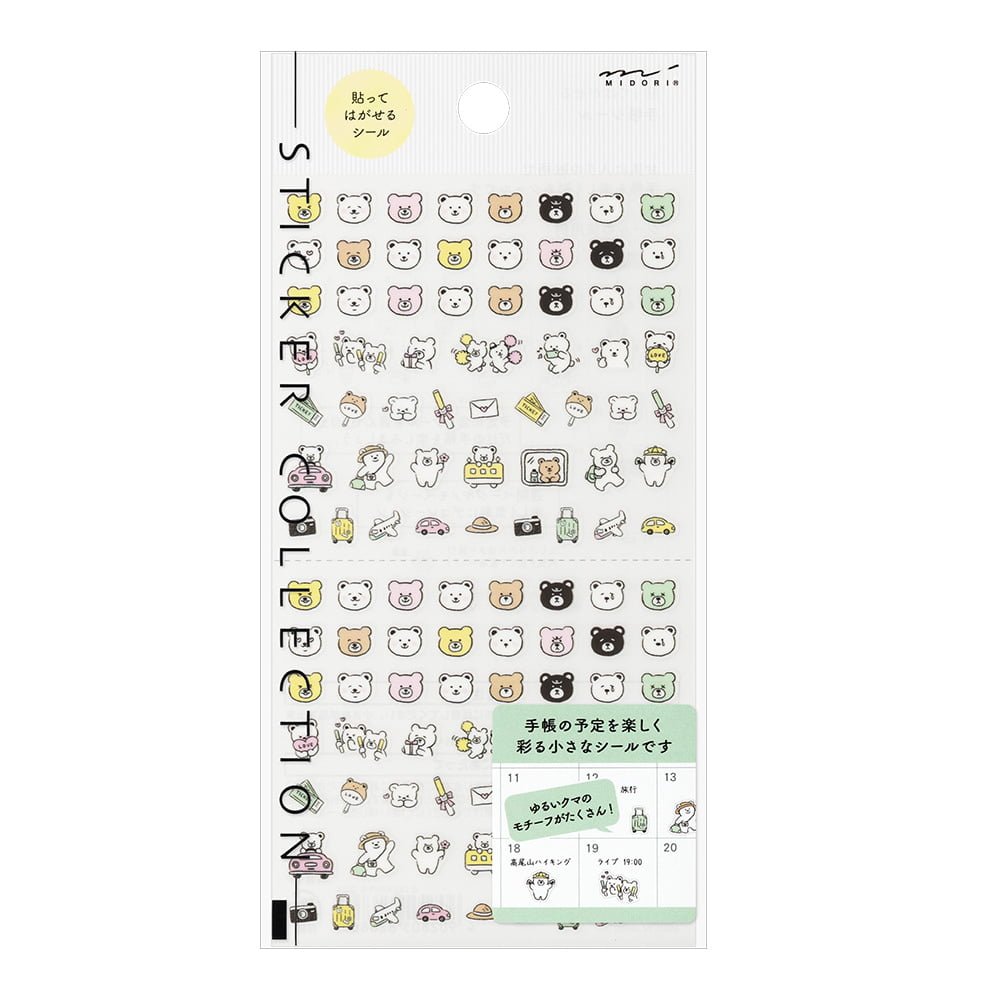 Midori Kalenderstickers - Pictograph Bear - 1 - Midori - Tidformera