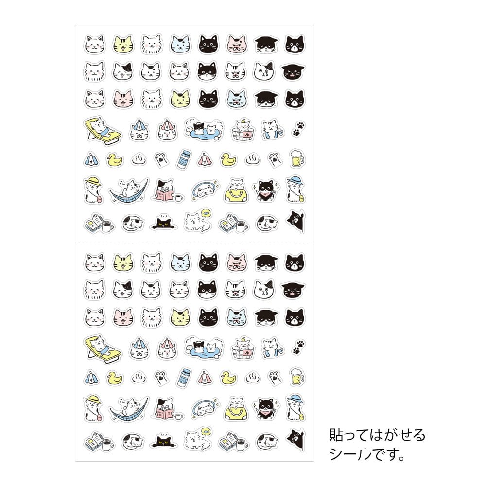 Midori Kalenderstickers - Pictograph Cat - 3 - Midori - Tidformera