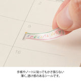Midori Kalenderstickers - Text Anniversary - 3 - Midori - Tidformera