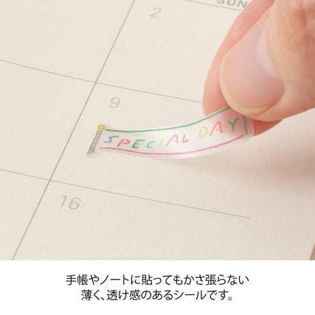 Midori Kalenderstickers - Text Anniversary - 3 - Midori - Tidformera