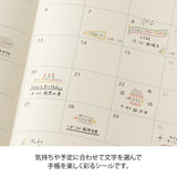 Midori Kalenderstickers - Text Anniversary - 5 - Midori - Tidformera